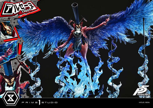 『ペルソナ5』プレミアムマスターライン アルセーヌ